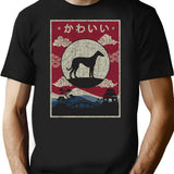 Japanese Whippet Kawaii T-Shirt - Retro Graphic Tee for Men & Women - Black