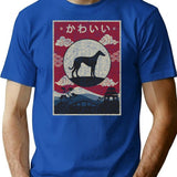 Japanese Whippet Kawaii T-Shirt - Retro Graphic Tee for Men & Women - Blue