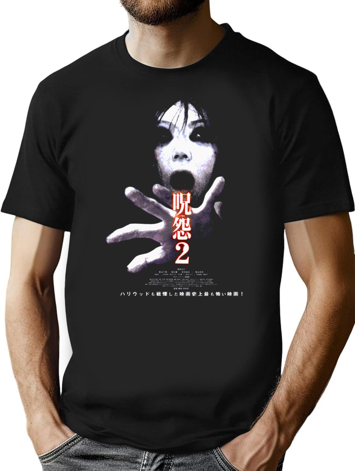 Ju-On The Grudge T-Shirt for Men & Women, T-Shirts Graphic Tee - Black