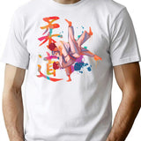 Judo T-Shirt - Retro Graphic Tee for Men & Women - White