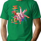 Judo T-Shirt - Retro Graphic Tee for Men & Women - Green