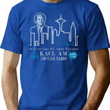 Kacl Radio Show Frasier Crane Worn Out T-Shirt for Men & Women, T-Shirts Graphic Tee - Blue