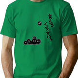 Kawaii Susuwatari Soot Sprites Funny Vintage T-Shirt - Green