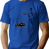 Kawaii Susuwatari Soot Sprites Funny Vintage T-Shirt - Blue