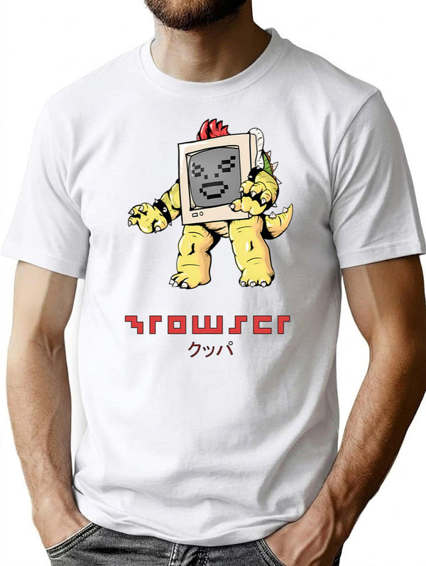 King Of Computers... Browser T-Shirt - Retro Graphic Tee for Men & Women - White