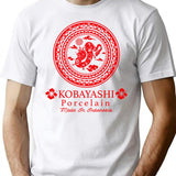 Kobayashi Porcelain Usual Suspects T-Shirt for Men & Women, T-Shirts Graphic Tee - White