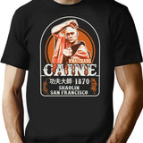 Kung Fu Kwai Chang Caine T-Shirt for Men & Women, T-Shirts Graphic Tee - Black