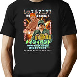 Main Event Wm7 Bootleg Graphic T-Shirt - Black