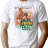 Main Event Wm7 Bootleg Graphic T-Shirt - White