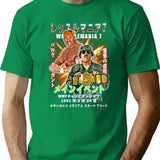 Main Event Wm7 Bootleg Graphic T-Shirt - Green