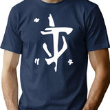 Mark Of The Doom Slayer T-Shirt for Men & Women, T-Shirts Graphic Tee - Navy