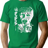 Mens My Favorite Beyond Zombie Japanese T-Shirt for Men & Women, T-Shirts Graphic Tee - Green