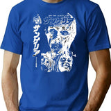 Mens My Favorite Beyond Zombie Japanese T-Shirt for Men & Women, T-Shirts Graphic Tee - Blue