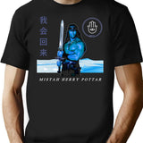Mistah Herry Pottar Bootleg Graphic T-Shirt - Black