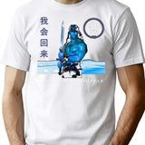 Mistah Herry Pottar Bootleg Graphic T-Shirt - White