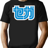 Sega Katakana Bootleg Graphic T-Shirt - Black