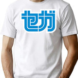Sega Katakana Bootleg Graphic T-Shirt - White
