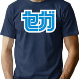 Sega Katakana Bootleg Graphic T-Shirt - Navy