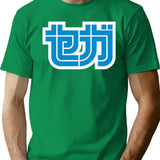 Sega Katakana Bootleg Graphic T-Shirt - Green