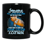 Thank You God For Making Me A Cat Black Gift Coffee Mug - Black