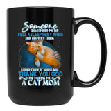 Thank You God For Making Me A Cat Black Gift Coffee Mug - Black