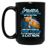 Thank You God For Making Me A Cat Black Gift Coffee Mug