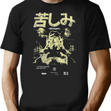 The Suffering - Bootleg Bootleg Graphic T-Shirt - Black