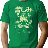 The Suffering - Bootleg Bootleg Graphic T-Shirt - Green
