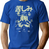 The Suffering - Bootleg Bootleg Graphic T-Shirt - Blue