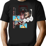 V Bootleg Graphic T-Shirt - Black
